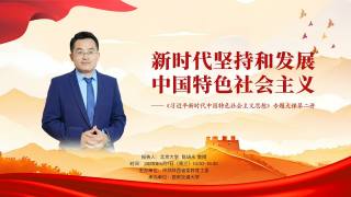 2025专题大课第二讲