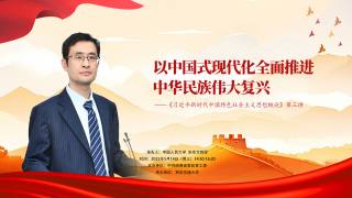 2025专题大课第三讲