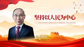 2025专题大课第五讲