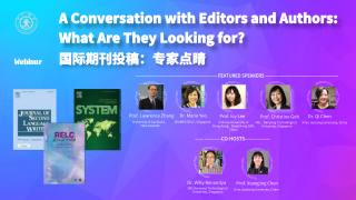 A conversation with editors and authors：What are they looking for?